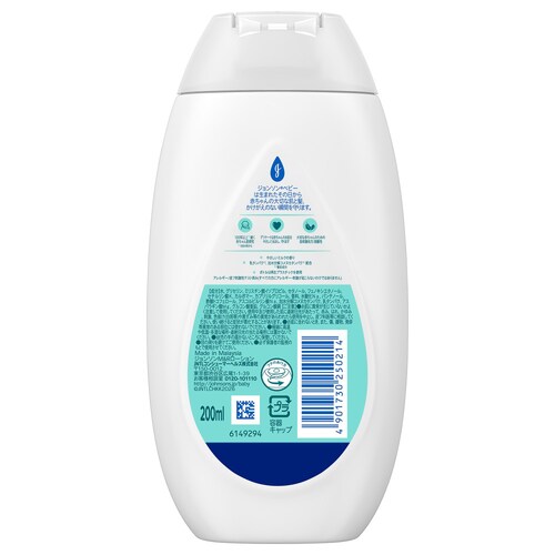 ジョンソンベビー ジョンソンベビー M&R 高保湿ミルクローション 200ml_1