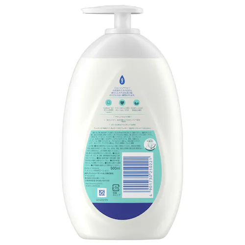 �W�����\���x�r�[ �W�����\���x�r�[ M&R ���ێ��~���N���[�V���� 500ml_1