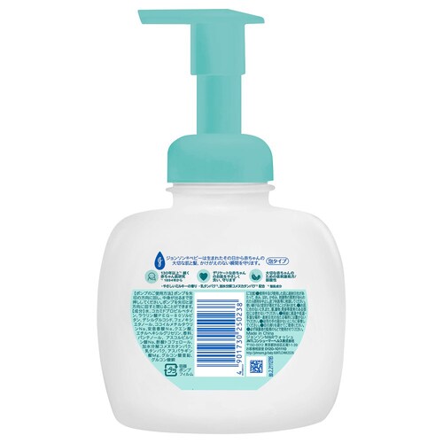 �W�����\���x�r�[ �W�����\���x�r�[ M&R ���ێ��S�g�V�����v�[ �A�^�C�v �{�� 400ml_1