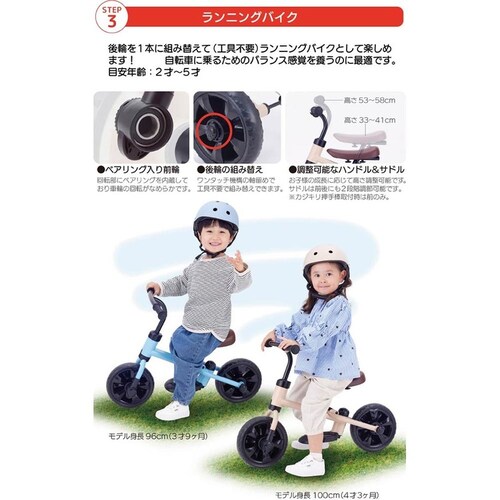 ���肽���� �ւ񂵂�I�T�����C�_�[EF �}�b�g�T���h�x�[�W��_14