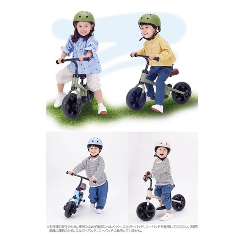 ���肽���� �ւ񂵂�I�T�����C�_�[EF �}�b�g�T���h�x�[�W��_16
