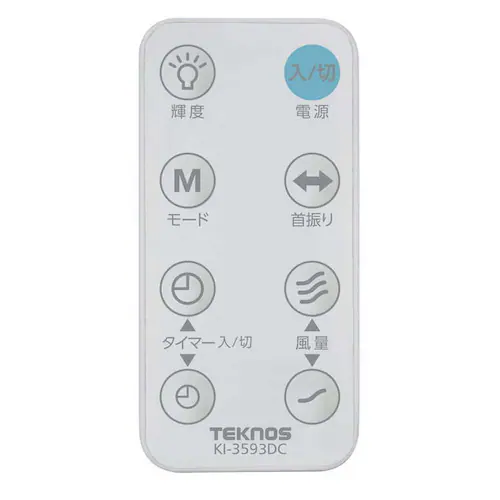 TEKNOS 35cmDC���r���O�t�������R���� KI-3593DC_2