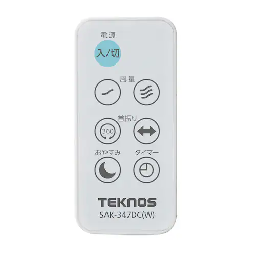 TEKNOS 3D��U��DC�T�[�L�����[�^�[ SAK-347DC�iW�j_5