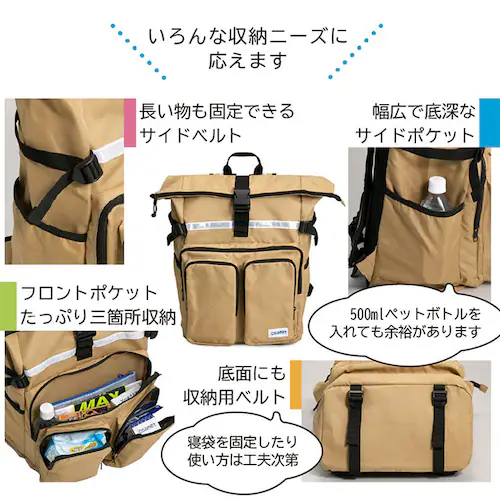 �s�b�N�C�[�W�[ �x�[�W��_2