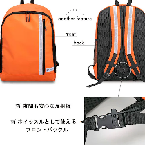 �t���I�[�v�i�[ �I�����W_5