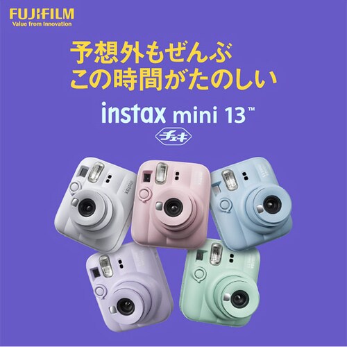 �`�F�L�J���� INS MINI 13 �t���X�g�u���[_1