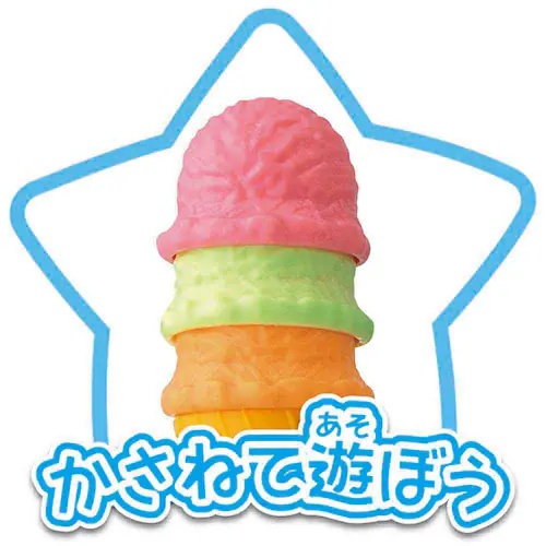Gokko!わくわくフレーバーアイスクリーム屋さん_4