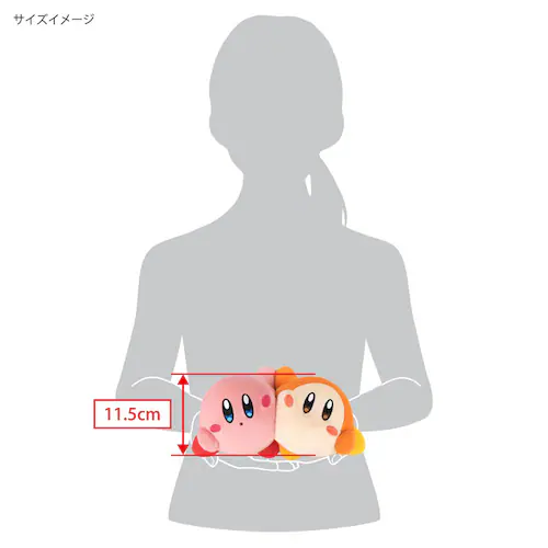 ぬいぐるみ カービィ play with ワドルディ KPWW01 ぬいぐるみ なかよし_3