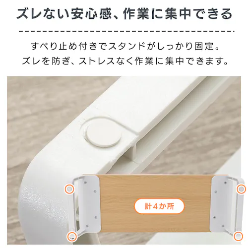 モニタースタンド_5