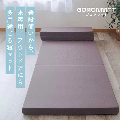 ふとんファクトリー 旅するゴロンマット 80cm幅 ブラウン_7