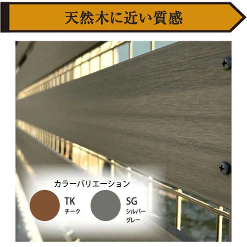 メッシュフェンスに後付け フェンス T-10 2枚セット シルバーグレー シルバーグレー【時間指定不可】【代引不可】【同梱不可】_4