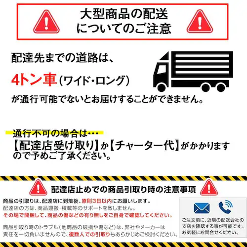 レシナgルーバー9012 3枚セット ウォルナット ウォルナット【時間指定不可】【代引不可】【同梱不可】_1