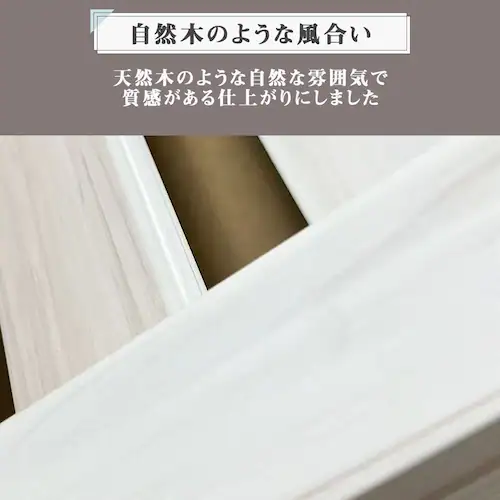 レシナgルーバー9090 5枚セット ウォルナット ウォルナット【時間指定不可】【代引不可】【同梱不可】_3