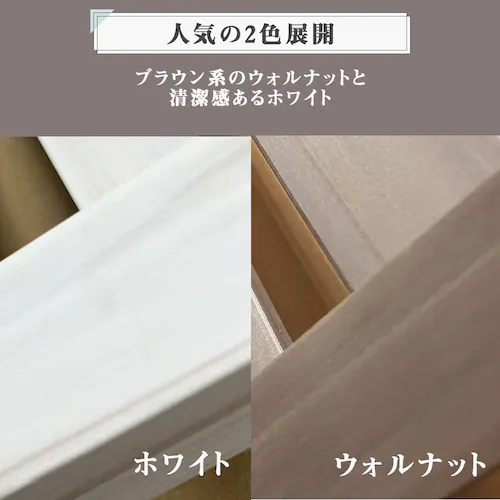 レシナgルーバー9090 5枚セット ウォルナット ウォルナット【時間指定不可】【代引不可】【同梱不可】_4