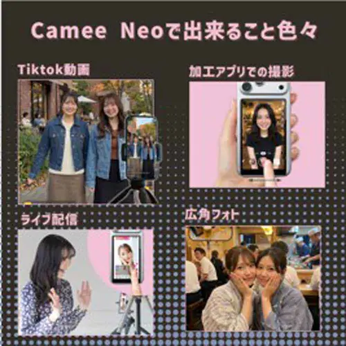 KEIYO 自撮りモニター CameeNeo AN-S151T シルバー_3
