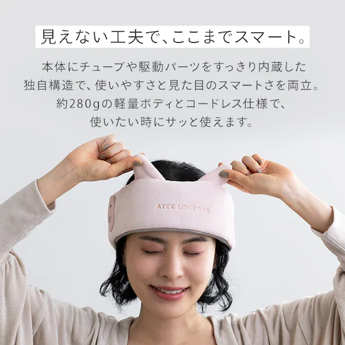 �A�e�b�N�X�����h �h���C�w�b�h�X�p �}�h�����[�� AX-HX345 �O���[_4