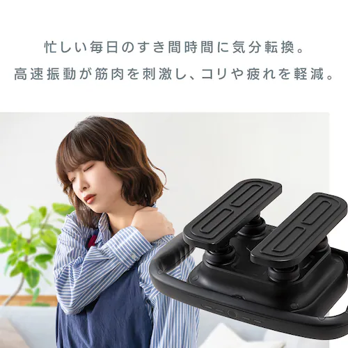 �A�e�b�N�X�����h �U���}�b�T�[�W���[ �J���_�_�� AX-HJ245_3