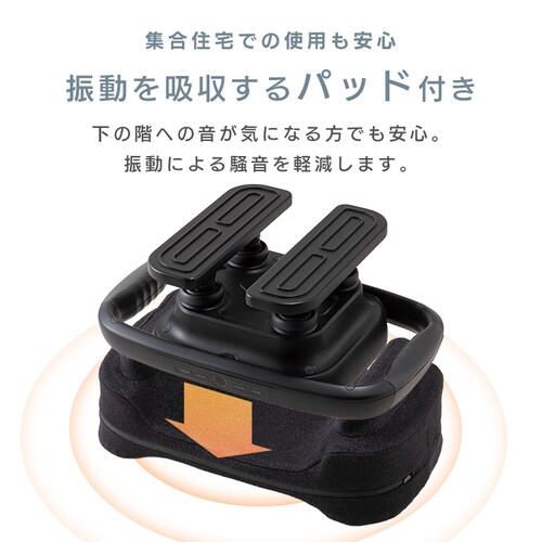 �A�e�b�N�X�����h �U���}�b�T�[�W���[ �J���_�_�� AX-HJ245_7