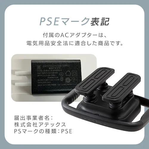 �A�e�b�N�X�����h �U���}�b�T�[�W���[ �J���_�_�� AX-HJ245_10