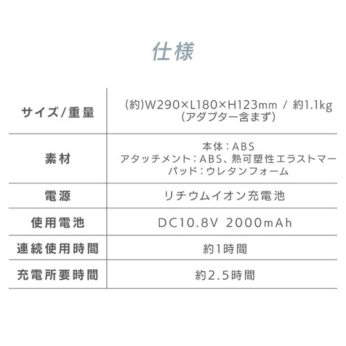�A�e�b�N�X�����h �U���}�b�T�[�W���[ �J���_�_�� AX-HJ245_11