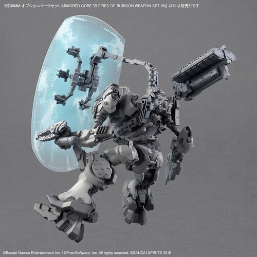 30MM �I�v�V�����p�[�c�Z�b�g ARMORED CORE 6 FIRES OF RUBICON WEAPON SET 05_4