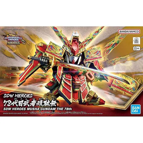 SDW HEROES 78��ڕ��Ҋ�ʖ�_3