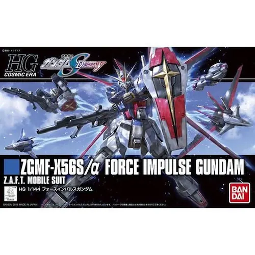 HGCE 1/144 �t�H�[�X�C���p���X�K���_��_3