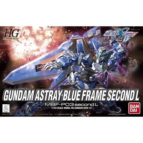 HG 1/144 �K���_���A�X�g���C �u���[�t���[�� �Z�J���hL_2