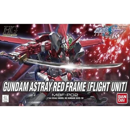 HG 1/144 �K���_���A�X�g���C���b�h�t���[���i�t���C�g���j�b�g�����j_3