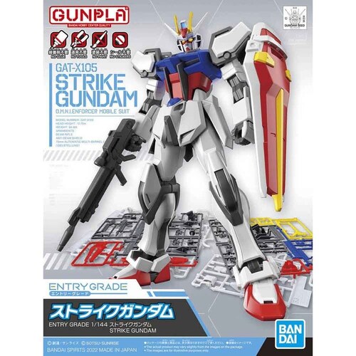 ENTRY GRADE 1/144 �X�g���C�N�K���_��_3
