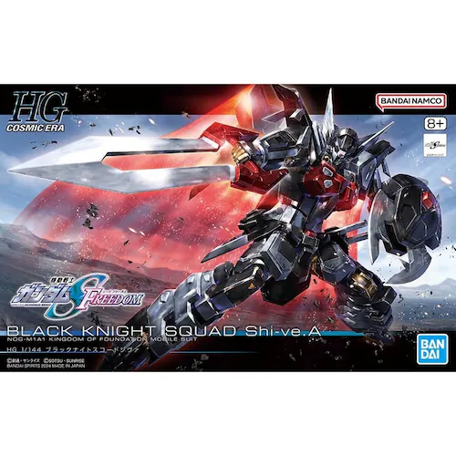 HG 1/144 �u���b�N�i�C�g�X�R�[�h�V���@_3