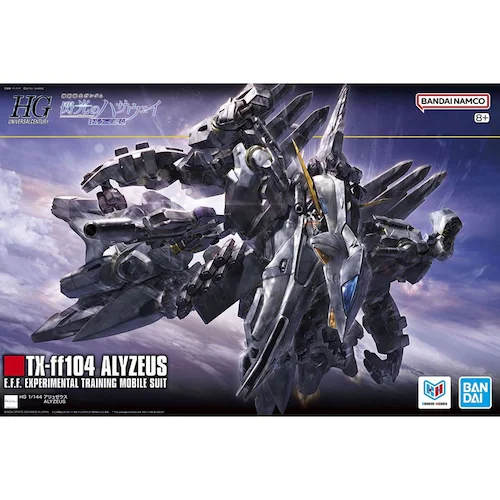 HG 1/144 �A�����[�E�X_4