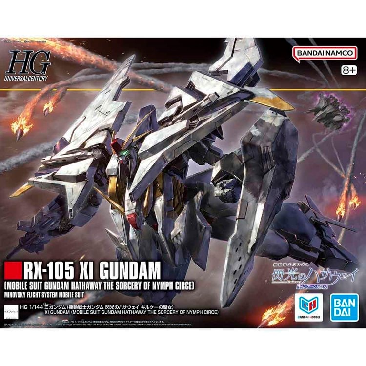 HG 1/144 クスィーガンダム(キルケーの魔女) & アリュゼウスセット HG 1/144 Ξ（クスィー）ガンダム(機動戦士ガンダム 閃光のハサウェイ