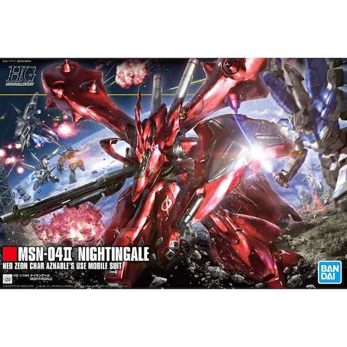 HGUC 1/144 �i�C�`���Q�[��_3
