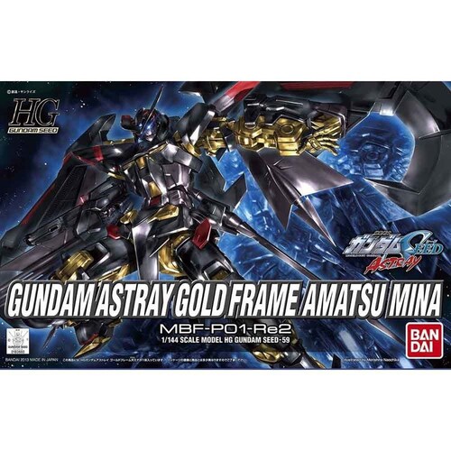 HG 1/144 �K���_���A�X�g���C�S�[���h�t���[���V�i�A�}�c�j�~�i_3