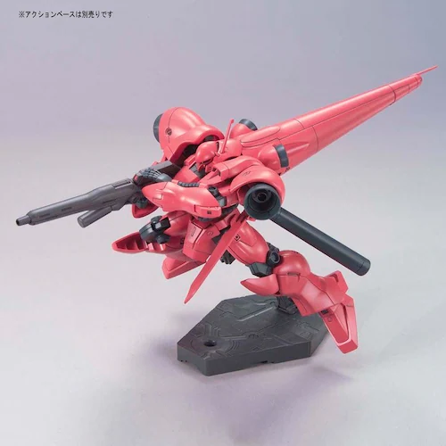 HGUC 1/144 �K�[�x���E�e�g��_2