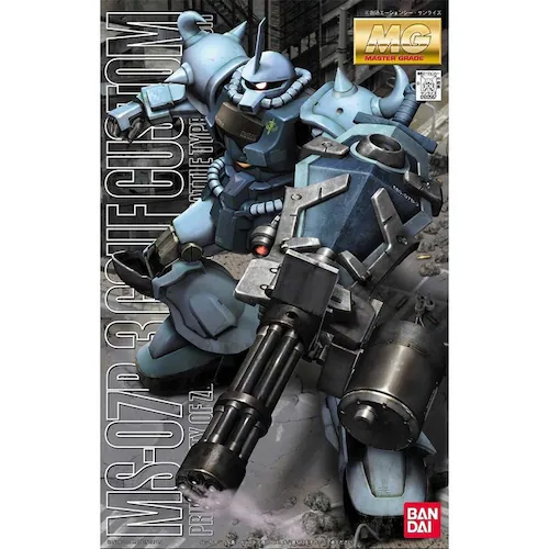 MG 1/100 MS-07B3 �O�t�J�X�^��_3