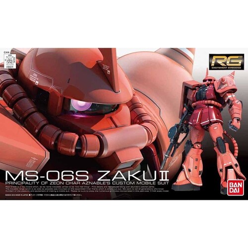 RG 1/144 MS-06S �V���A��p�U�N_3
