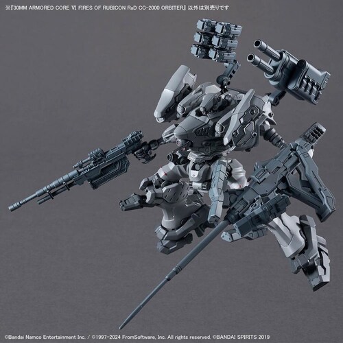 30MM ARMORED CORE VI FIRES OF RUBICON RaD CC-2000 ORBITER_2