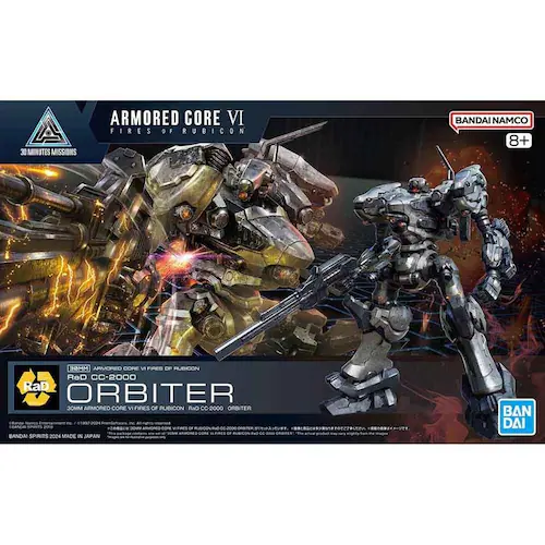 30MM ARMORED CORE VI FIRES OF RUBICON RaD CC-2000 ORBITER_3