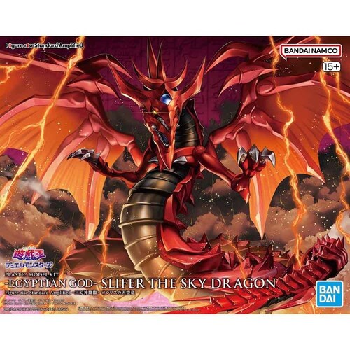 Figure-rise Standard Amplified -�O���_�~��- �I�V���X�̓V��_3