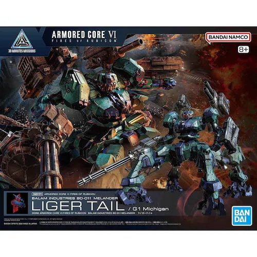 30MM ARMORED CORE VI FIRES OF RUBICON BALAM INDUSTRIES BD-011 MELANDER ���C�K�[�e�C��_4