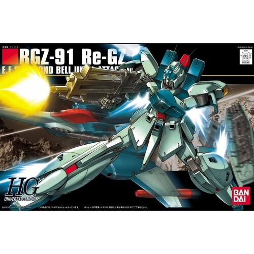 HGUC 1/144 ���E�K�Y�B_2