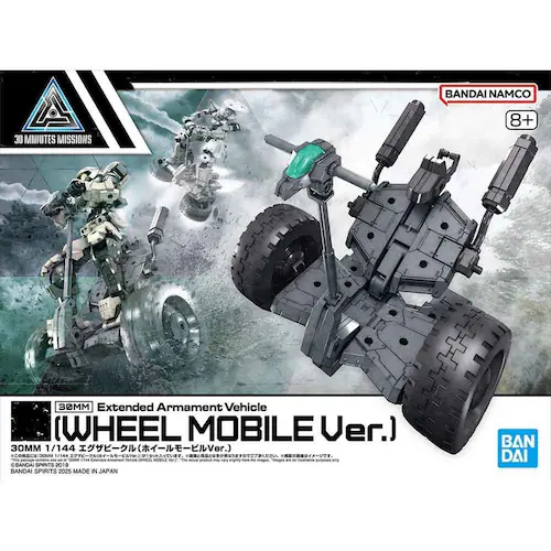 30MM 1/144 �G�O�U�r�[�N��(�z�C�[�����[�r��Ver.)_3