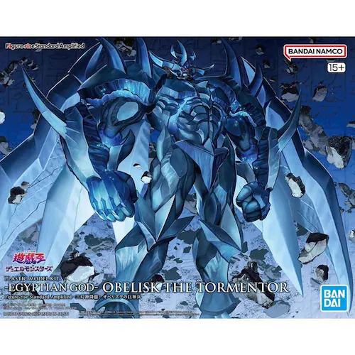 Figure-rise Standard Amplified -三幻神降臨- オベリスクの巨神兵_3