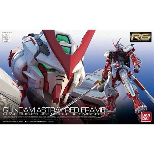 RG 1/144 MBF-P02 ガンダムアストレイレッドフレーム_3