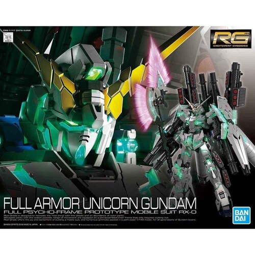 RG 1/144 �t���A�[�}�[�E���j�R�[���K���_��_4