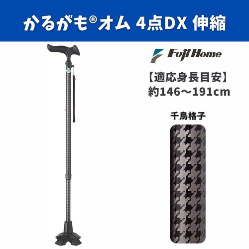 ���邪���I�� 4�_DX�L�kS�EM���p WB3842_2