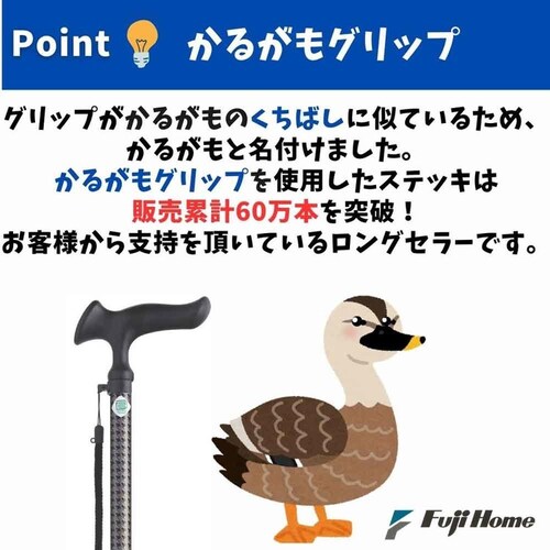 ���邪���I�� 4�_DX�L�kS�EM���p WB3842_4