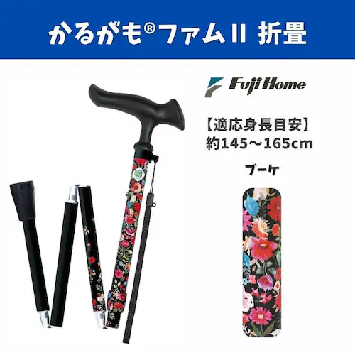 ���邪���t�@��II�܏� WB5132 ���ԃ��C��_6
